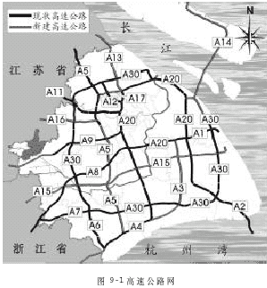 創新發展內河航道 打造上海國際航運中心