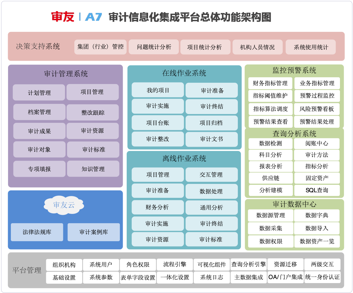 1582259758967406.png 1582259758967406.png