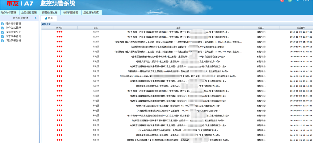 1582271607960713.png 1582271607960713.png