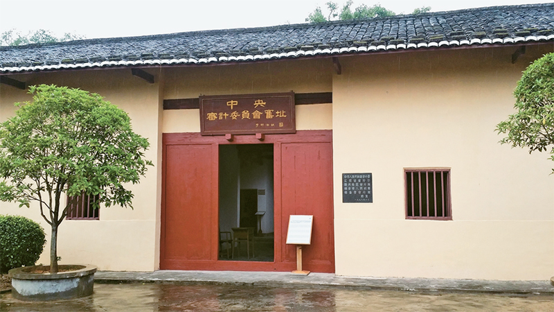 新時(shí)代新征程審計(jì)工作高質(zhì)量發(fā)展的根本指引 新時(shí)代新征程審計(jì)工作高質(zhì)量發(fā)展的根本指引